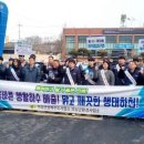 서울시남부도로관리사업소 이미지