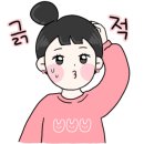 행복을 짓는 수향밥상 이미지