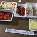 돈통마늘보쌈양주덕정점
