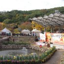 명품고모령마을 이미지