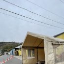 고하경로당 네이버블로그