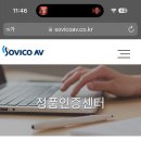 스펜더라이프