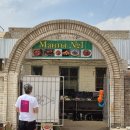 (주)바칸 이미지