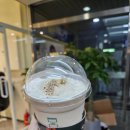 우지커피가락시장역점 | 우지커피 메뉴 추천, 율무차 딥카페라떼, 가락동 테이크아웃 카페