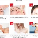 뷰티바비 이미지