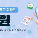 미성동주민센터 이미지