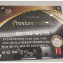 경희진심한의원 이미지