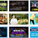 거보디자인 이미지