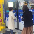 시민공인중개사사무소 이미지