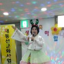 보광요양병원