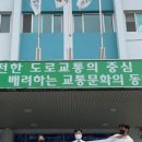 주식회사 케이에스