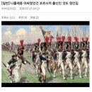 아싸PC 이미지