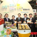 농협슈퍼 이미지