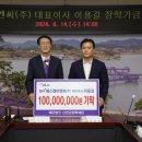 에스엠이엔씨 이미지