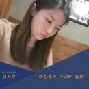 (주)두드림푸드 네이버블로그