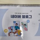 골든베리팜 이미지