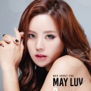 러브안경 이미지