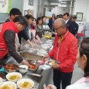 국수사랑봉사단 이미지