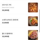 투킹스턴 | [광화문/시청] 분위기 좋은 칵테일바 &lt;78도&gt; | 위스키바추천 | 칵테일추천 | 소개팅맛집 |