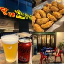 통닭원5900 | 광명역 맛집ㅣ달래고통닭 크리스피 윙봉&amp;바이젠 완벽 조합 내 돈 내산 후기