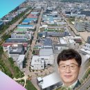 중앙대부동산중개사사무소 이미지