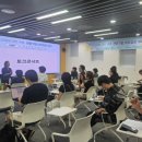 세종기업(주) | [2025 대전세종 관광기업 네트워킹 프로그램] 4회차 Key Insight ⚡