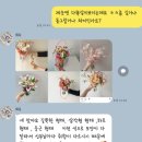 브라이트비드 이미지