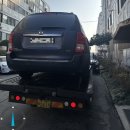 로켓트공업사 이미지