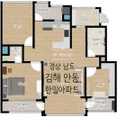 안동한일아파트 | [경남 도배] 김해 안동 한일 아파트 마감 후기