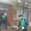 중앙경로당 화장실 이미지