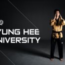 경희대석사한국태권도장 이미지