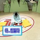 내일배움카드 온라인신청 자부담금액 없이 취업까지 가능한 교육 찾아봄