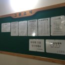 그린볼링센타
