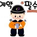 동삼1동-2 이미지