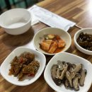 봉가네식당 네이버블로그