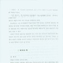 진도북춤 이미지