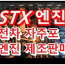 4공단로-36 티스토리