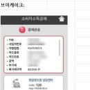 러브미케이크 이미지