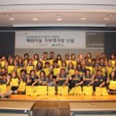 한숲국민은행 이미지