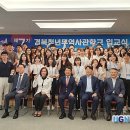 청년장보고 이미지