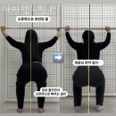 하이엔드핏 PT 이미지