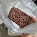 본갸또 | [대전/하레하레] 두바이 두쫀쿠 유행 합류?? 두바이 마시멜로우 속 갸또 먹어본 후기(feat. 호두바게트)