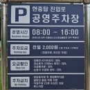 현충탑진입로 이미지