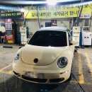 한양세차장 이미지