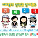 인터넷전화방 이미지