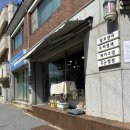 모퉁이헤어 이미지