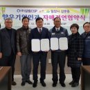 강림 이미지