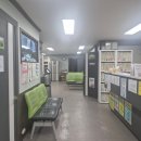 제일신통의원 이미지