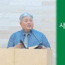 사명(使命)이 써 내려가는 역사(歷史) (사도행전 27:20~26) 이미지