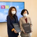 (주)텐바이텐 이미지